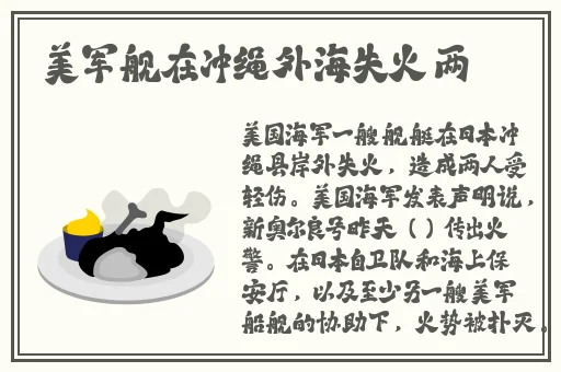 啦啦啦资源视频在线观看8下载