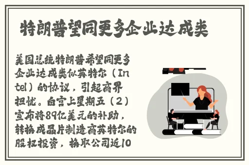 911爆料黑料王
